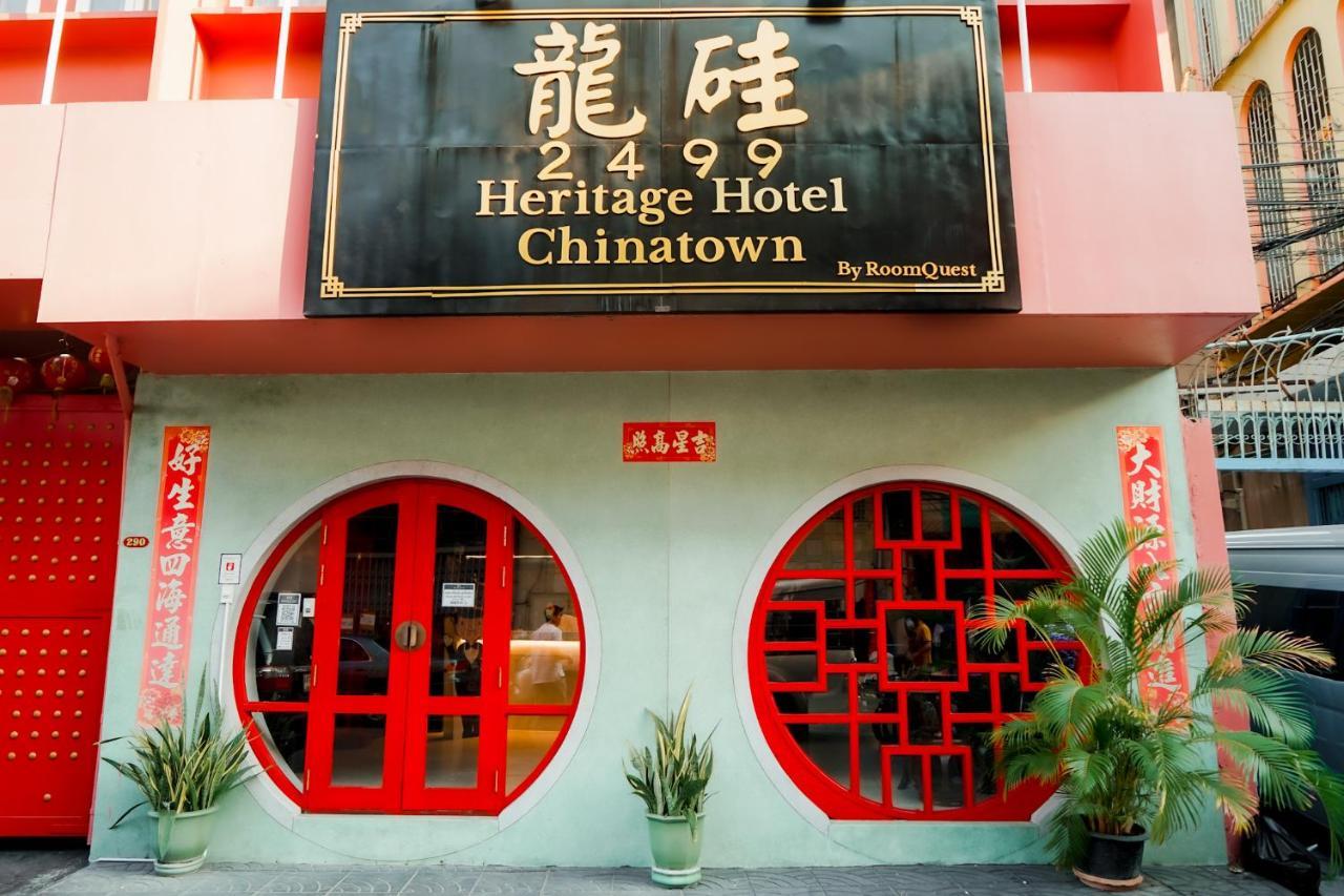 2499 Heritage Chinatown Bangkok Hotel By Roomquest Exterior foto